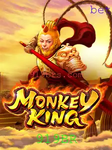 Descubra o Fascinante Mundo de MonkeyKing: Uma Aventura Épica com Elementos Modernos